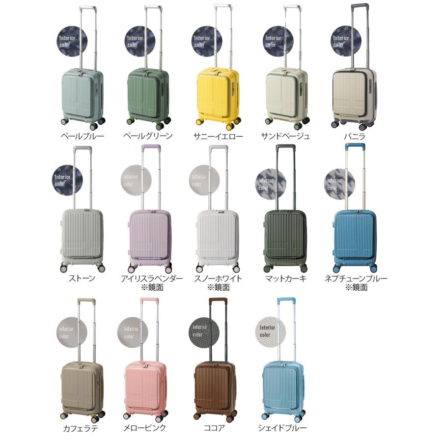 innovator（イノベーター） 最大51% 2/11限定 2年保証＋特典 スーツ