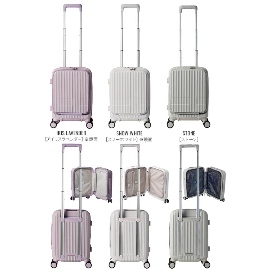最大50% 12/25限定 2年保証＋特典 イノベーター スーツケース 機内持ち込み LCC SSサイズ 21L INV30 コインロッカー フロントオープン ストッパー innovator | innovator | 27