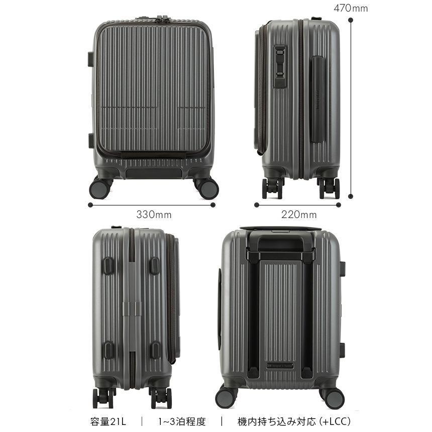 最大50% 12/25限定 2年保証＋特典 イノベーター スーツケース 機内持ち込み LCC SSサイズ 21L INV30 コインロッカー フロントオープン ストッパー innovator | innovator | 28