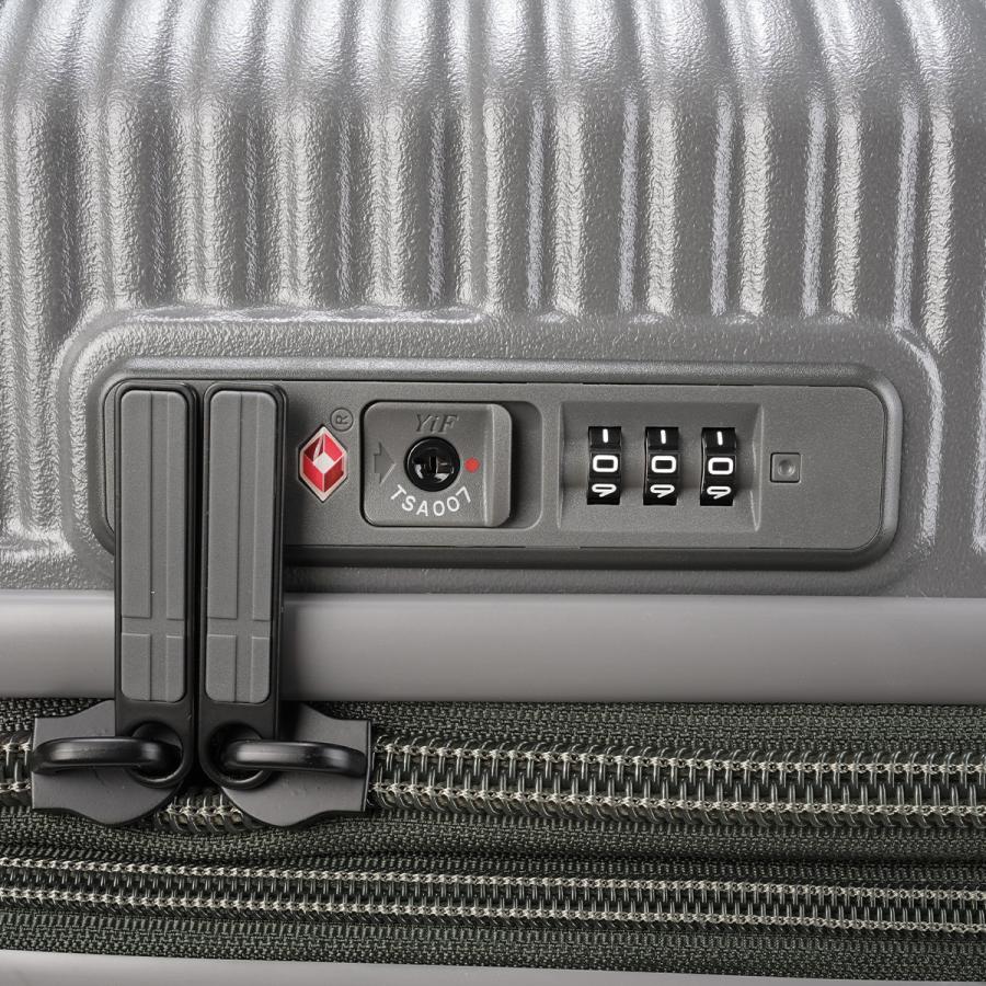 最大53% 3/22まで 限定色 2年保証＋特典 イノベーター スーツケース 機内持ち込み Sサイズ SS 38L 43L 拡張 軽量 ストッパー付き 小さめ 黒 innovator inv43ex | innovator | 32