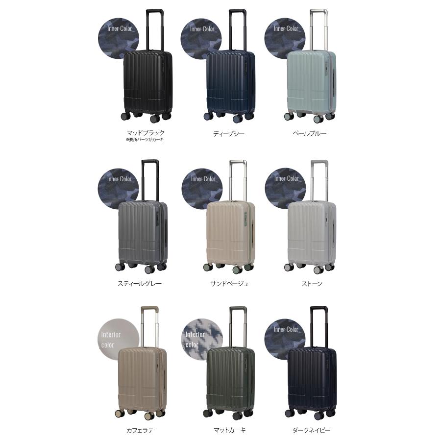 最大53% 3/1まで イノベーター スーツケース 機内持ち込み Sサイズ SS 38L 43L 拡張 軽量 ストッパー付き 小さめ innovator inv43ex | innovator | 19