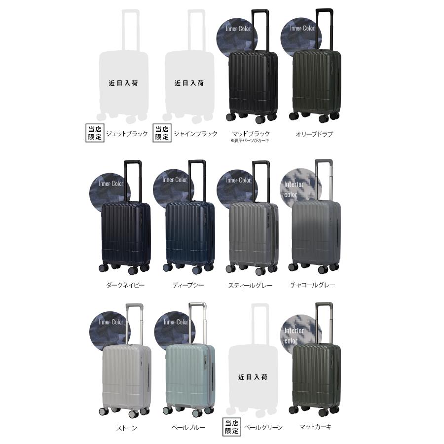 最大53% 3/1まで イノベーター スーツケース 機内持ち込み Sサイズ SS 38L 43L 拡張 軽量 ストッパー付き 小さめ innovator inv43ex | innovator | 20