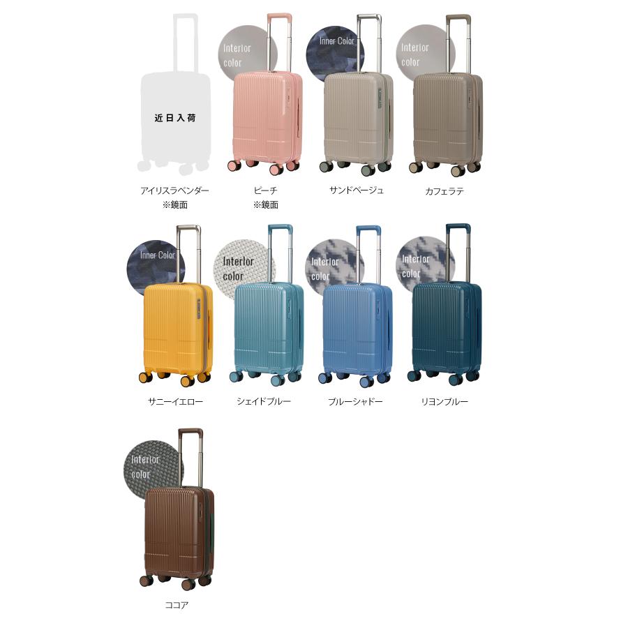 最大53% 3/1まで イノベーター スーツケース 機内持ち込み Sサイズ SS 38L 43L 拡張 軽量 ストッパー付き 小さめ innovator inv43ex | innovator | 21