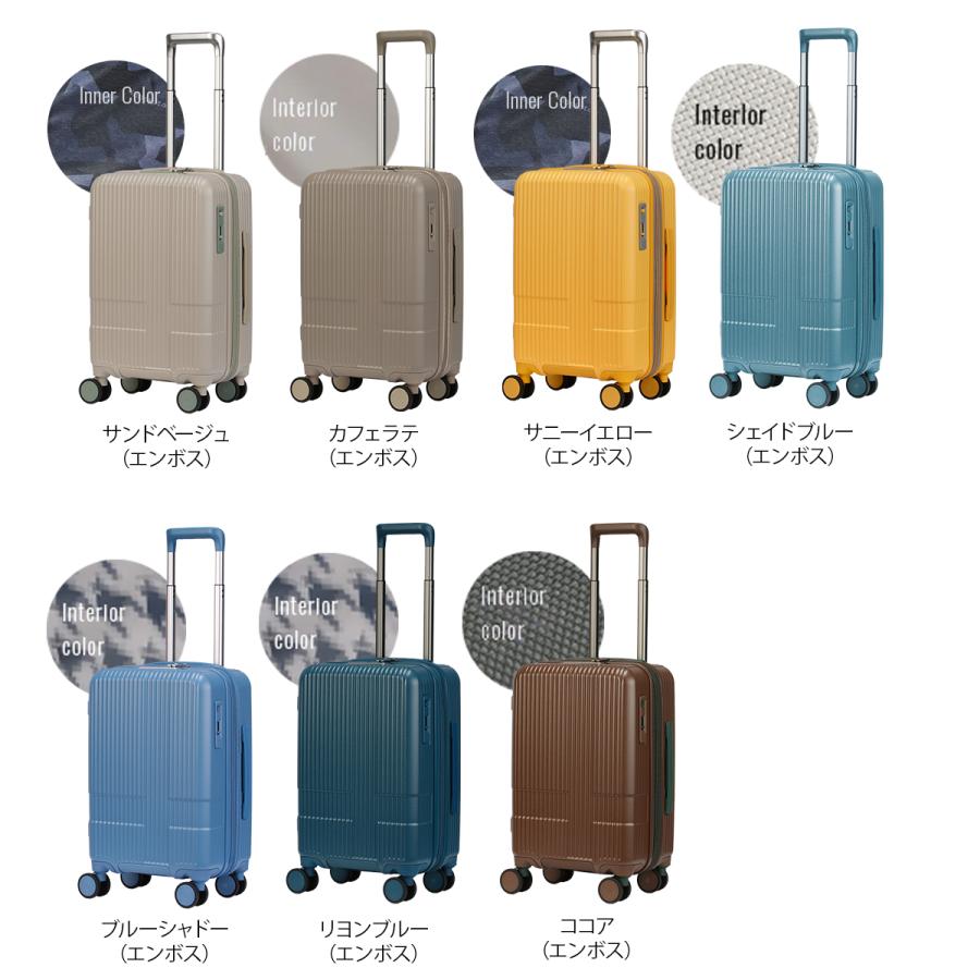 最大53% 3/22まで 限定色 2年保証＋特典 イノベーター スーツケース 機内持ち込み Sサイズ SS 38L 43L 拡張 軽量 ストッパー付き 小さめ 黒 innovator inv43ex | innovator | 25