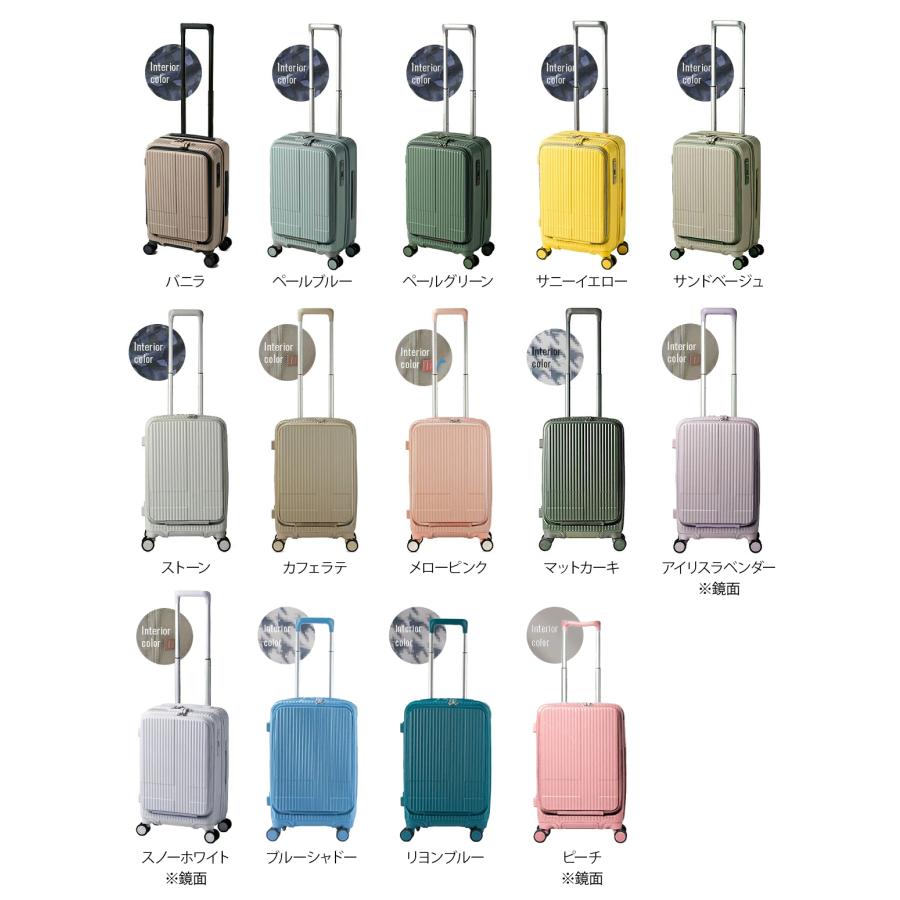 innovator 最大55% 10/26まで 2年保証＋特典 イノベーター