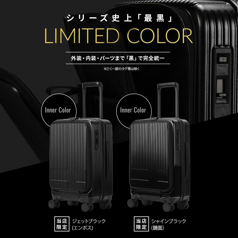 最大51% 8/18限定 29色展開/2年保証 イノベーター スーツケース 機内持ち込み Sサイズ SS 38L INV50 フロントオープン ストッパー 軽量 くすみカラー innovator | innovator | 31