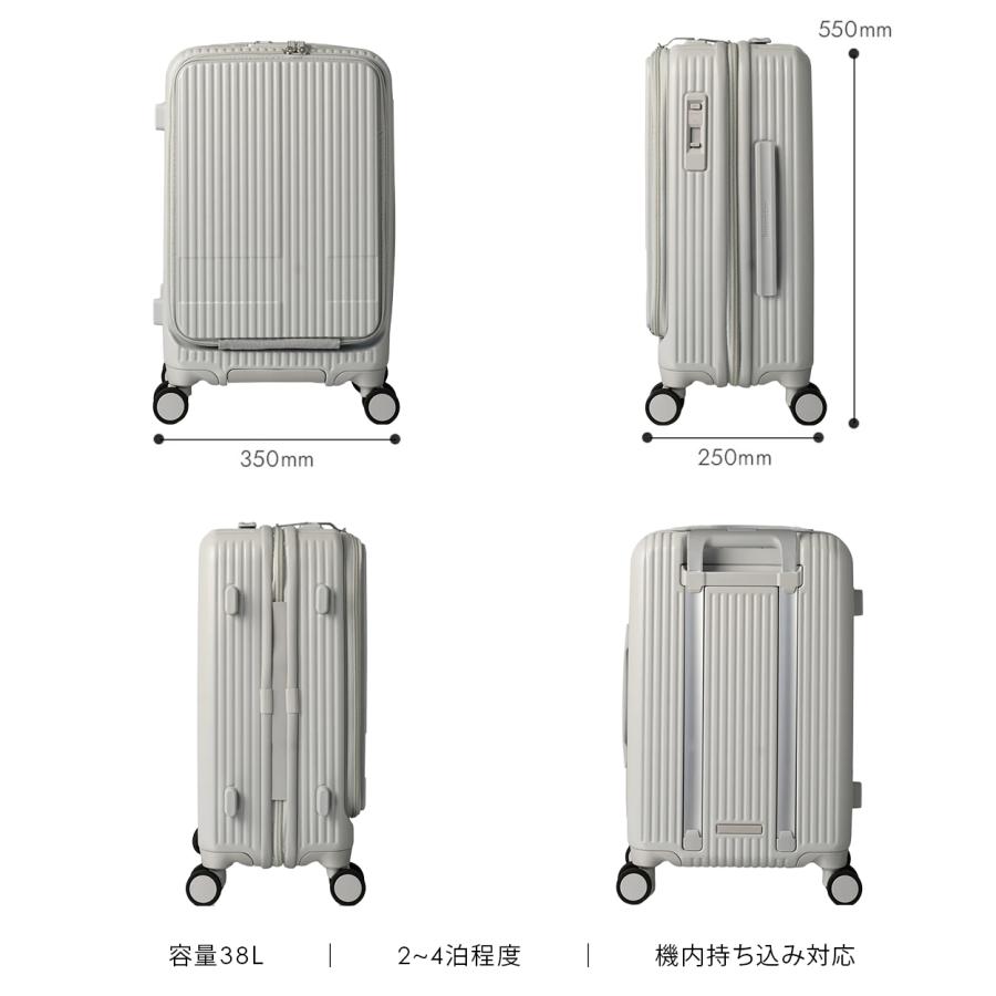 innovator（イノベーター） 最大53% 3/1まで 2年保証 限定色 スーツ