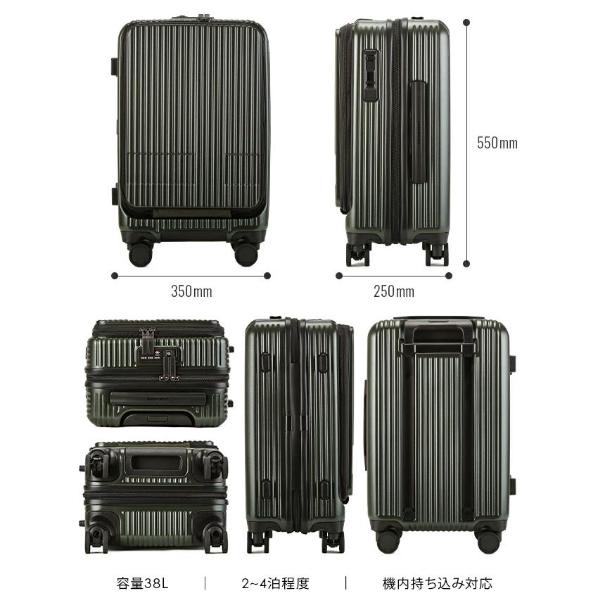 最大53% 4/17から 29色展開/2年保証 イノベーター スーツケース 機内持ち込み Sサイズ SS 38L INV50 フロントオープン ストッパー 軽量 くすみカラー innovator | innovator | 34