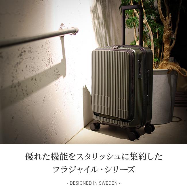 期間限定！値下げ中！　美品。イノベーター　38L  INV50 楽天市場】【最大62倍｜9/10限定】2年保証＋特典付き