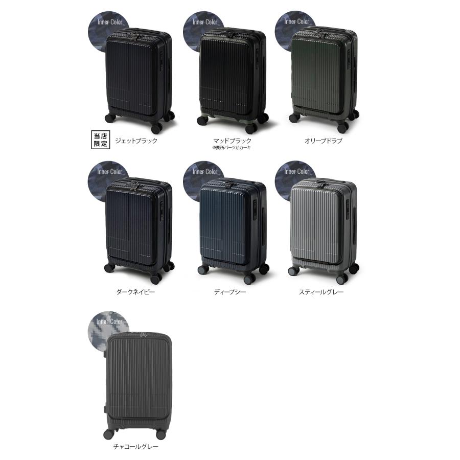 イノベーター INV50 スーツケース キャリーケース 38L ジェットブラック 楽天市場】イノベーター スーツケース 機内持ち込み Sサイズ 38L
