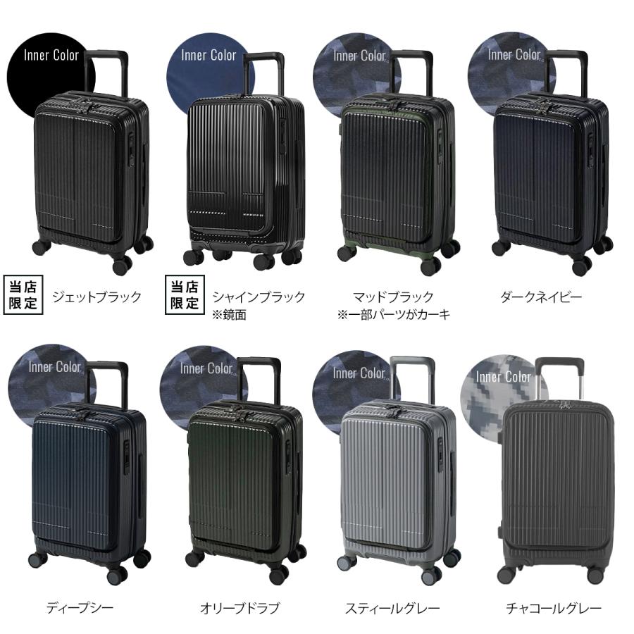 innovator（イノベーター） 最大53% 3/1まで 2年保証＋特典 スーツ