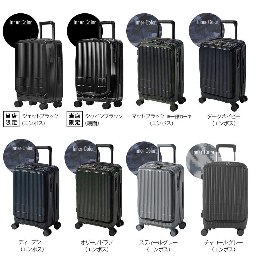 innovator（イノベーター） 最大51% 3/8限定 2年保証＋特典 限定色