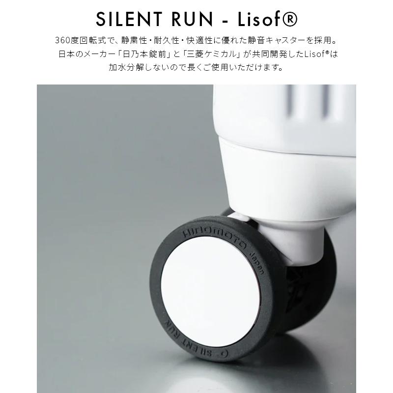 2年保証＋特典 イノベーター スーツケース Mサイズ 45L INV550DOR フロントオープン ブックオープン ストッパー 静音 軽量 innovator sgpr | innovator | 28