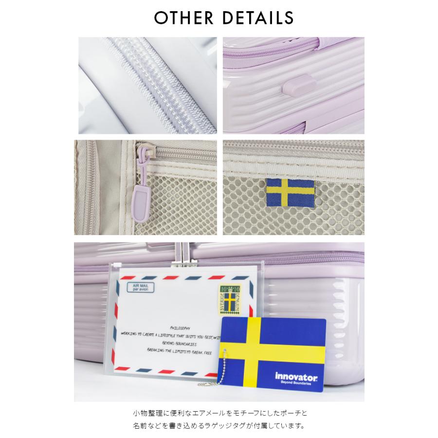 2年保証＋特典 イノベーター スーツケース Mサイズ 45L INV550DOR フロントオープン ブックオープン ストッパー 静音 軽量 innovator sgpr | innovator | 32