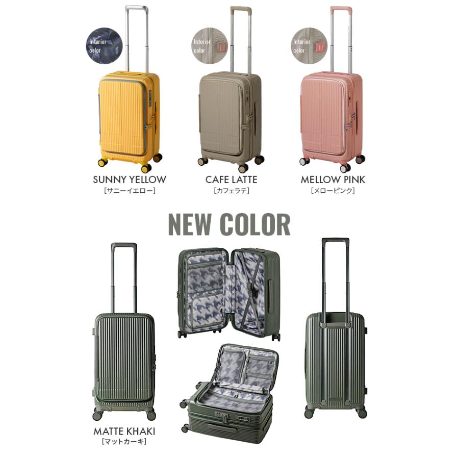 2年保証＋特典 イノベーター スーツケース Mサイズ 45L INV550DOR フロントオープン ブックオープン ストッパー 静音 軽量 innovator sgpr | innovator | 17