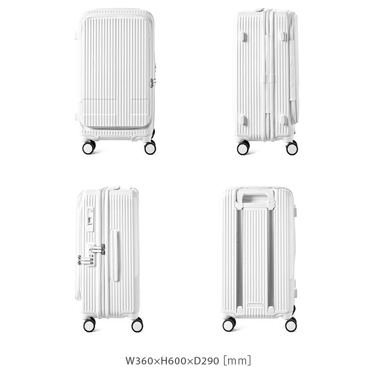 2年保証＋特典 イノベーター スーツケース Mサイズ 45L INV550DOR フロントオープン ブックオープン ストッパー 静音 軽量 innovator sgpr | innovator | 18