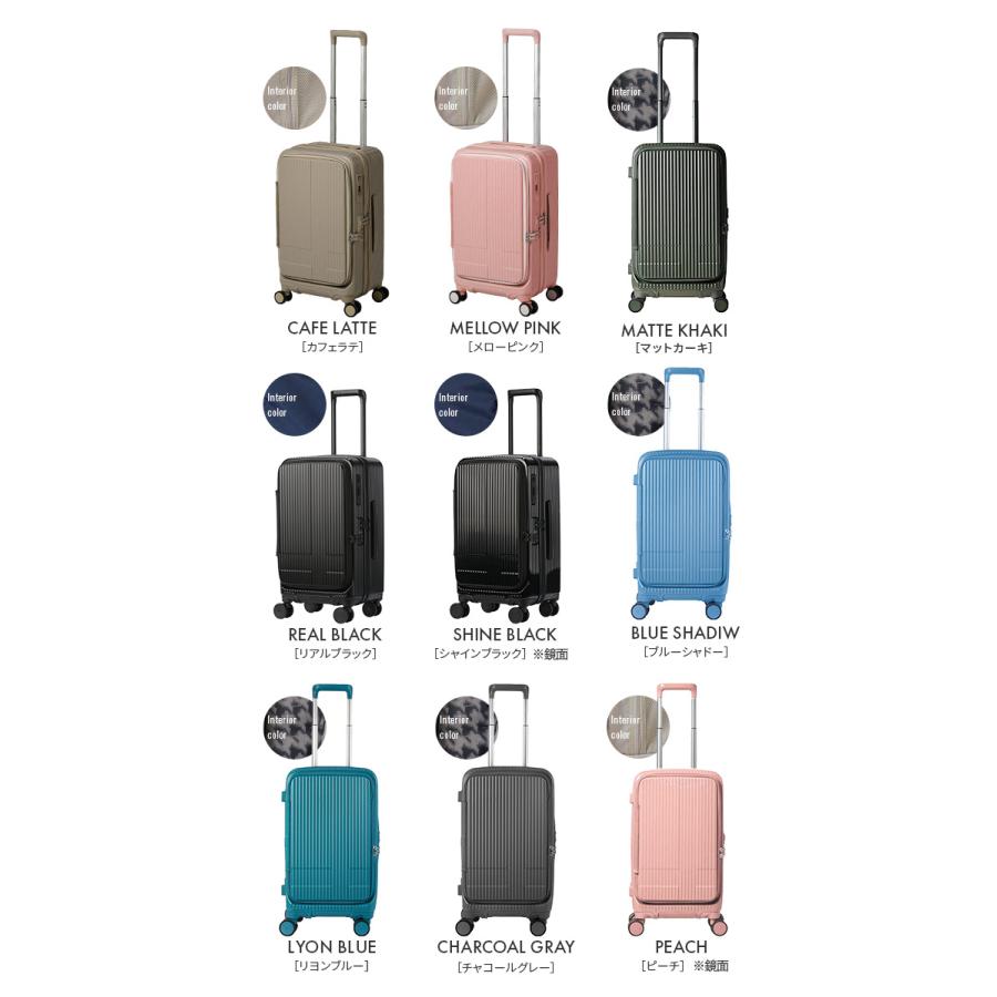 最大51% 12/26限定 2年保証＋特典 イノベーター スーツケース Mサイズ 45L INV550DOR フロントオープン ブックオープン ストッパー 静音 軽量 innovator | innovator | 29