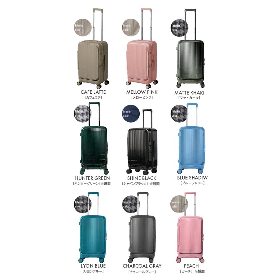 最大49% 5/1限定 2年保証＋特典 イノベーター スーツケース Mサイズ 45L INV550DOR フロントオープン ブックオープン ストッパー 静音 軽量 innovator | innovator | 25