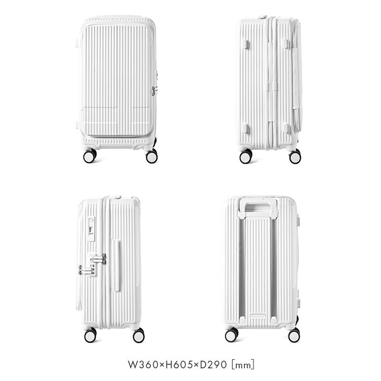 最大51% 8/11限定 2年保証＋特典 イノベーター スーツケース Mサイズ 45L INV550DOR フロントオープン ブックオープン ストッパー 静音 軽量 innovator | innovator | 26