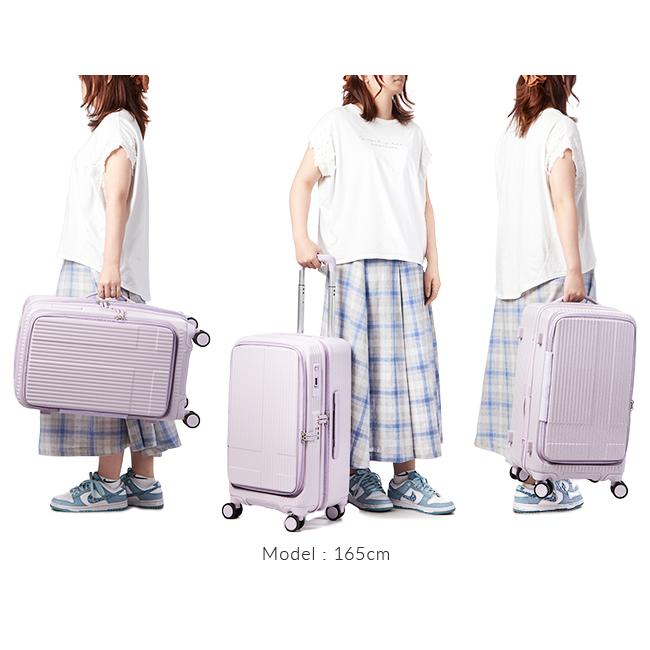 最大51% 12/26限定 2年保証＋特典 イノベーター スーツケース Mサイズ 45L INV550DOR フロントオープン ブックオープン ストッパー 静音 軽量 innovator | innovator | 31