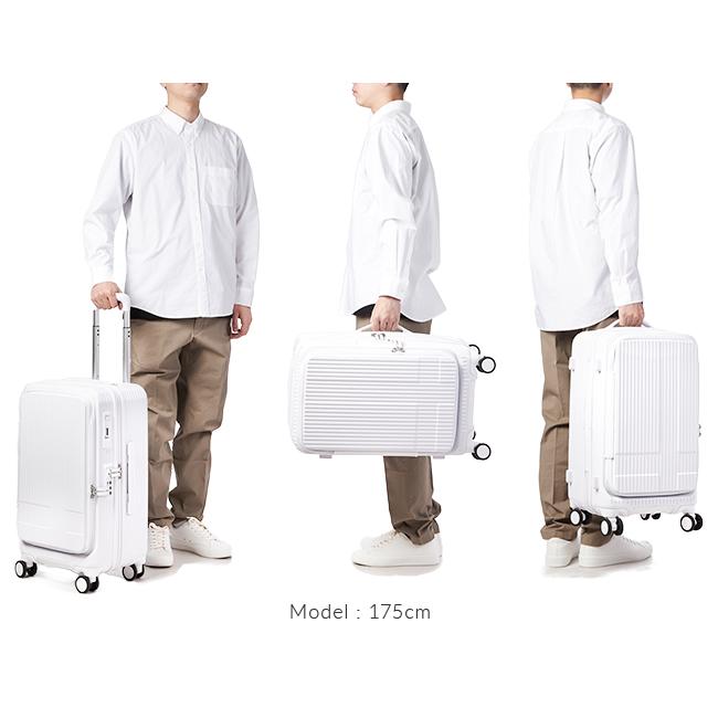 最大40% 5/15限定 2年保証 イノベーター スーツケース 45L INV550DOR Mサイズ 軽量 フロントオープン ブックオープン ストッパー ホワイト パープル innovator｜selection｜22