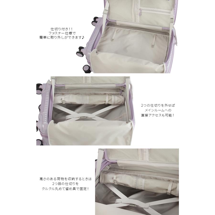 最大53% 3/1まで 2年保証＋特典 イノベーター スーツケース Mサイズ 45L INV550DOR フロントオープン ブックオープン ストッパー 静音 軽量 innovator | innovator | 31