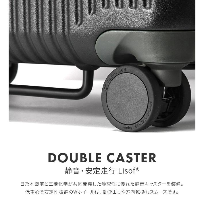 最大51% 8/21限定 2年保証＋特典 イノベーター スーツケース Mサイズ 62L INV60 フロントオープン トップオープン ストッパー 静音 軽量 innovator sgpr | innovator | 17