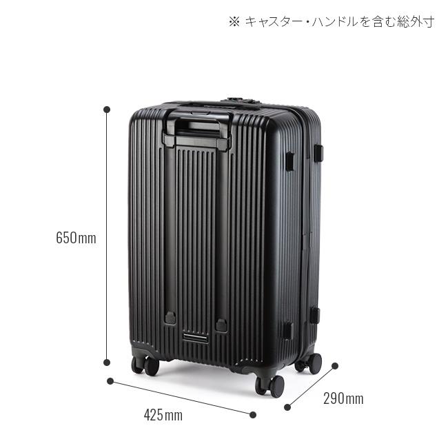 最大50% 12/25限定 2年保証＋特典 イノベーター スーツケース Mサイズ 62L INV60 フロントオープン トップオープン ストッパー 静音 軽量 innovator sgpr | innovator | 12