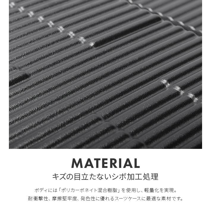 最大50% 12/25限定 2年保証＋特典 イノベーター スーツケース Mサイズ 62L INV60 フロントオープン トップオープン ストッパー 静音 軽量 innovator sgpr | innovator | 13