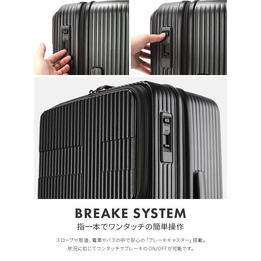 最大51% 8/21限定 2年保証＋特典 イノベーター スーツケース Mサイズ 62L INV60 フロントオープン トップオープン ストッパー 静音 軽量 innovator sgpr | innovator | 16