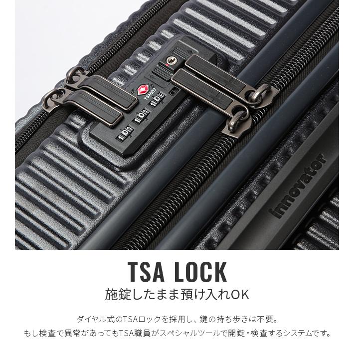 2年保証＋特典 イノベーター スーツケース Mサイズ 62L INV60 フロントオープン トップオープン ストッパー 静音 軽量 中型 innovator | innovator | 34