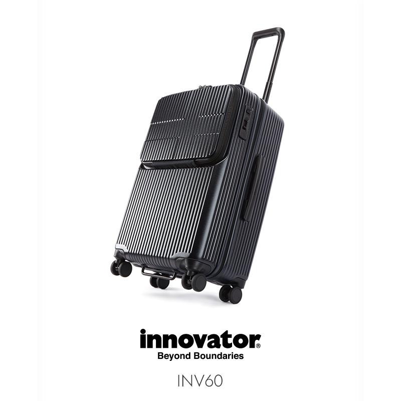 innovator |2年保証+特典 イノベーター スーツケース Mサイズ innovator |2年保証+特典 イノベーター スーツケース Mサイズ