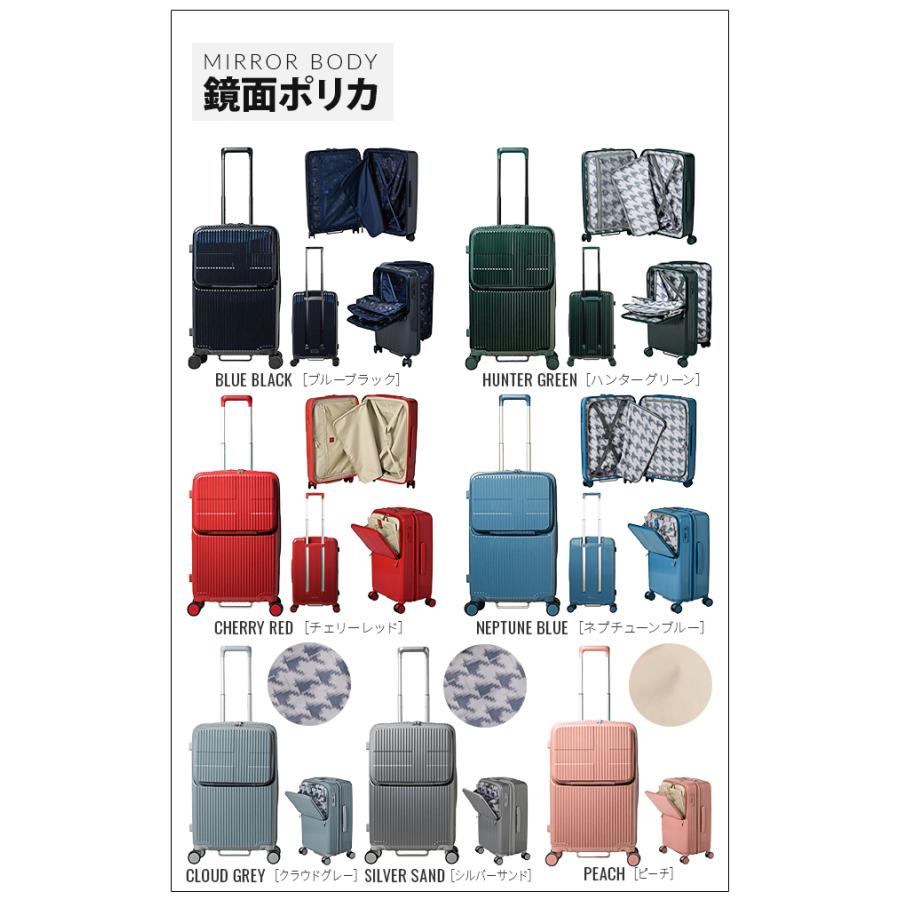 innovator（イノベーター） 最大51% 12/26限定 2年保証＋特典 スーツ