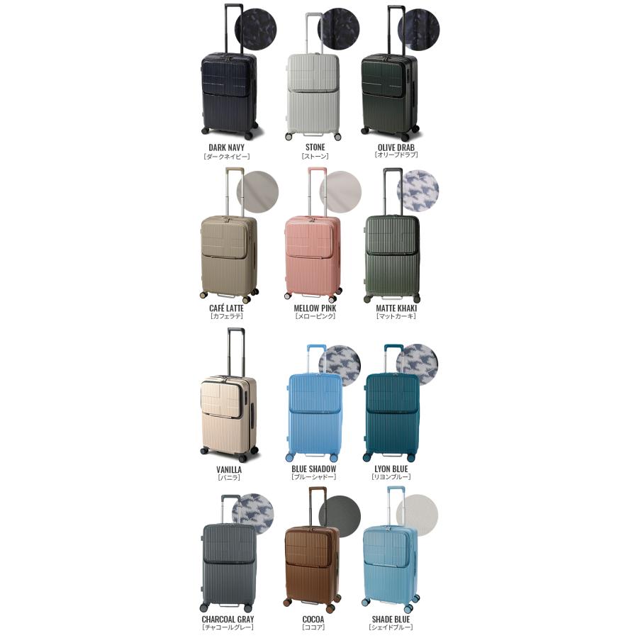 2年保証＋特典 イノベーター スーツケース Mサイズ 62L INV60 フロントオープン トップオープン ストッパー 静音 軽量 中型 innovator | innovator | 27