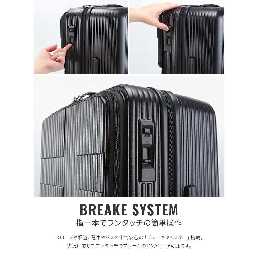 最大51% 8/22限定 2年保証＋特典 イノベーター スーツケース Mサイズ 62L INV60 フロントオープン トップオープン ストッパー 静音 軽量 中型 innovator | innovator | 34