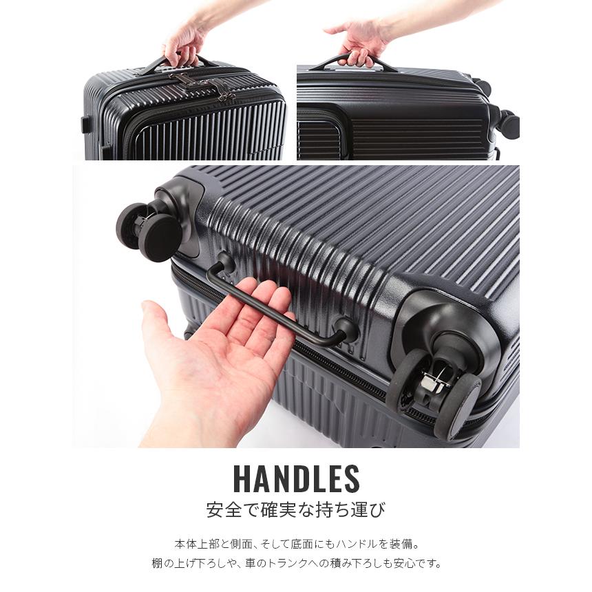 最大51% 8/22限定 2年保証＋特典 イノベーター スーツケース Mサイズ 62L INV60 フロントオープン トップオープン ストッパー 静音 軽量 中型 innovator | innovator | 36