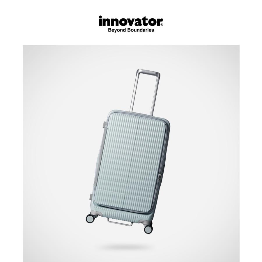最大45% 12/15まで 2年保証＋特典 イノベーター スーツケース Mサイズ Lサイズ 75L INV650DOR フロントオープン ストッパー 静音 軽量 innovator sgpr | innovator | 31