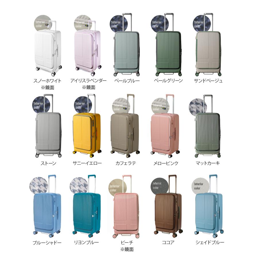 最大51% 2/7限定 2年保証＋特典 イノベーター スーツケース Mサイズ Lサイズ 75L INV650DOR フロントオープン ストッパー 静音 軽量 innovator | innovator | 26