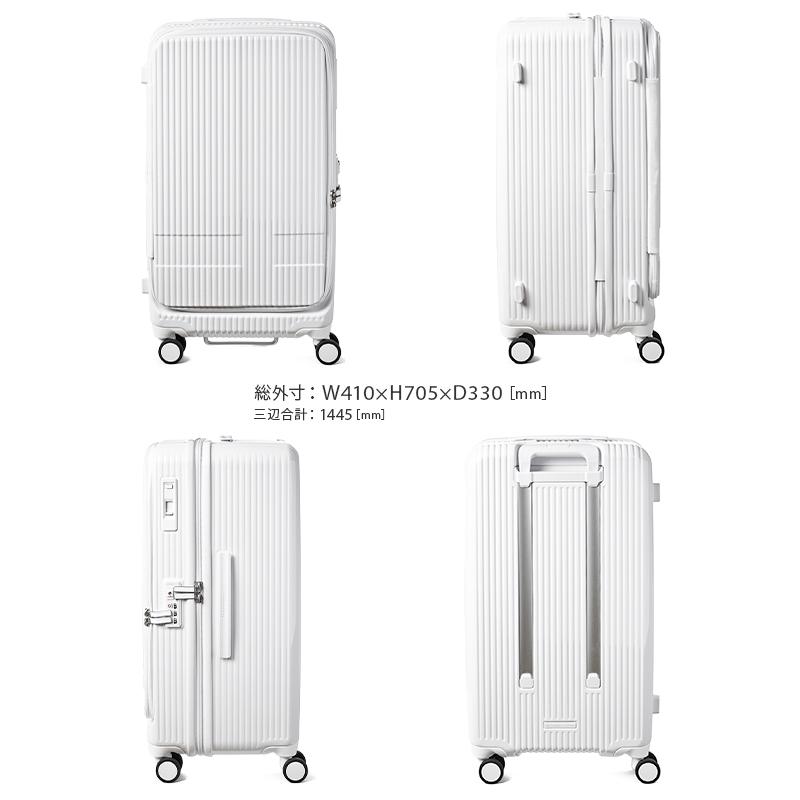 最大50% 12/25限定 2年保証＋特典 イノベーター スーツケース Mサイズ Lサイズ 75L INV650DOR フロントオープン ストッパー 静音 軽量 innovator | innovator | 27