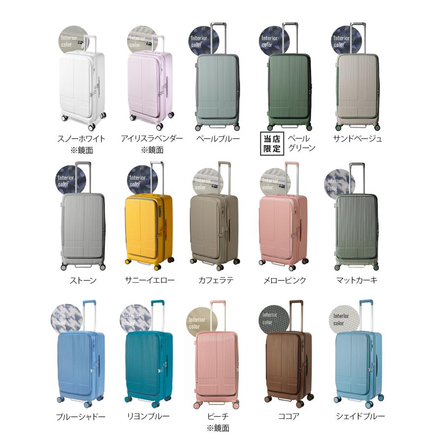 innovator（イノベーター） 最大50% 3/5限定 限定色 2年保証＋特典