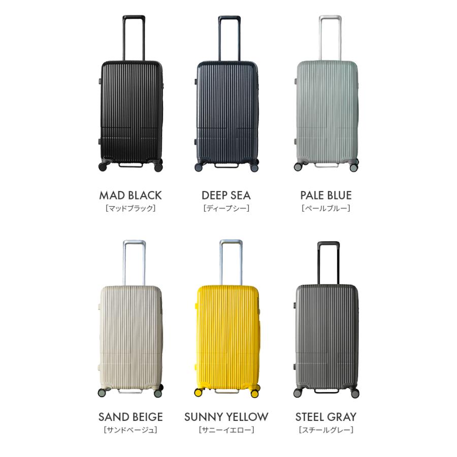 最大53% 3/1まで 2年保証＋特典 イノベーター スーツケース Lサイズ Mサイズ 75L INV70 静音キャスター ストッパー 軽量 深型 大容量 大型 innovator | innovator | 09