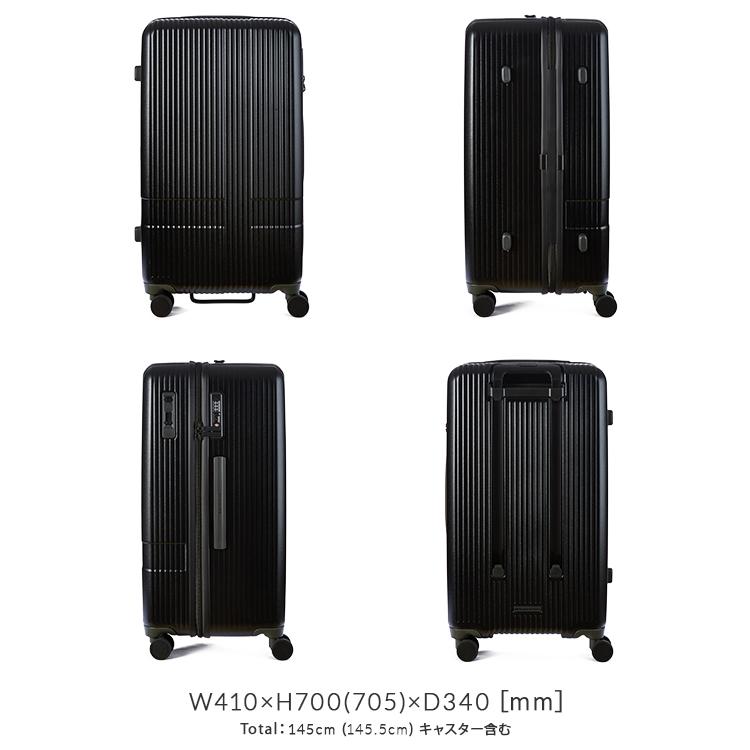 最大53% 3/1まで 2年保証＋特典 イノベーター スーツケース Lサイズ Mサイズ 75L INV70 静音キャスター ストッパー 軽量 深型 大容量 大型 innovator | innovator | 11