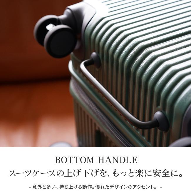 2年保証＋特典 イノベーター スーツケース Lサイズ Mサイズ 75L INV70 静音キャスター ストッパー 軽量 深型 縦長 大容量 大型 innovator | innovator | 19