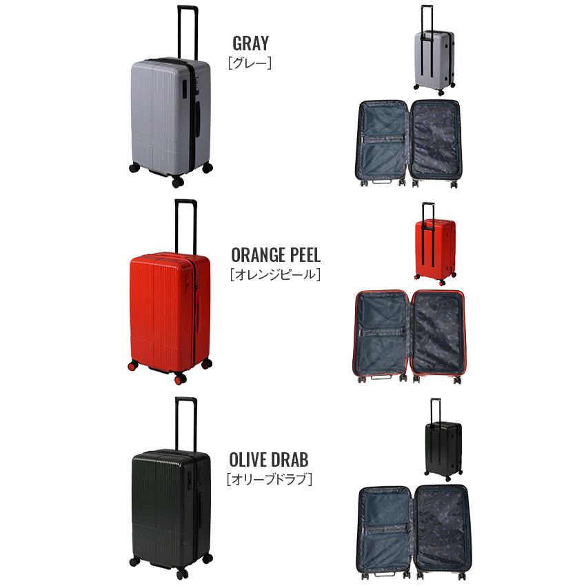 最大50% 12/25限定 2年保証＋特典 イノベーター スーツケース Lサイズ Mサイズ 75L INV70 静音キャスター ストッパー 軽量 深型 縦長 大容量 大型 innovator | innovator | 24