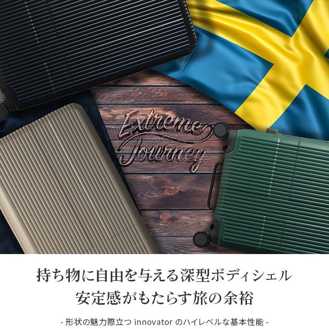 2年保証＋特典 イノベーター スーツケース Lサイズ Mサイズ 75L INV70 静音キャスター ストッパー 軽量 深型 縦長 大容量 大型 innovator | innovator | 08