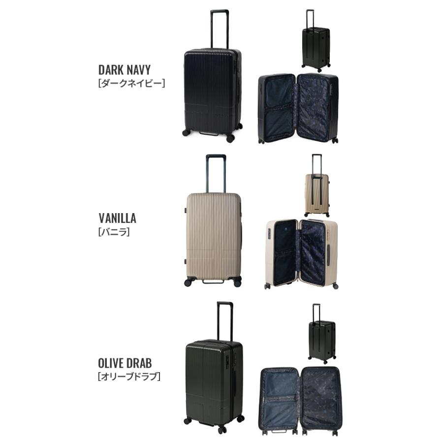 最大50% 12/25限定 2年保証＋特典 イノベーター スーツケース Lサイズ Mサイズ 75L INV70 静音キャスター ストッパー 軽量 深型 縦長 大容量 大型 innovator | innovator | 09