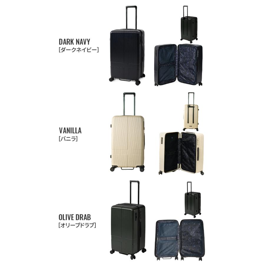2年保証＋特典 イノベーター スーツケース Lサイズ Mサイズ 75L INV70 静音キャスター ストッパー 軽量 深型 縦長 大容量 大型 innovator | innovator | 09