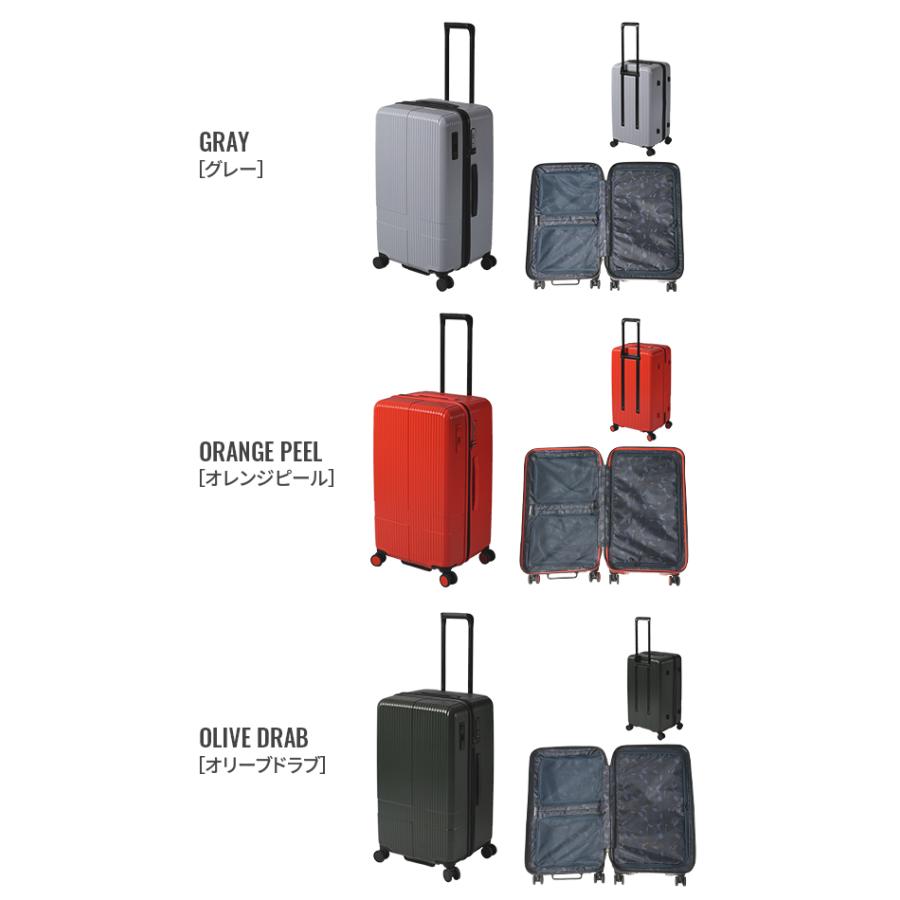 2年保証 イノベーター スーツケース 75L INV70 Mサイズ Lサイズ 6泊 7