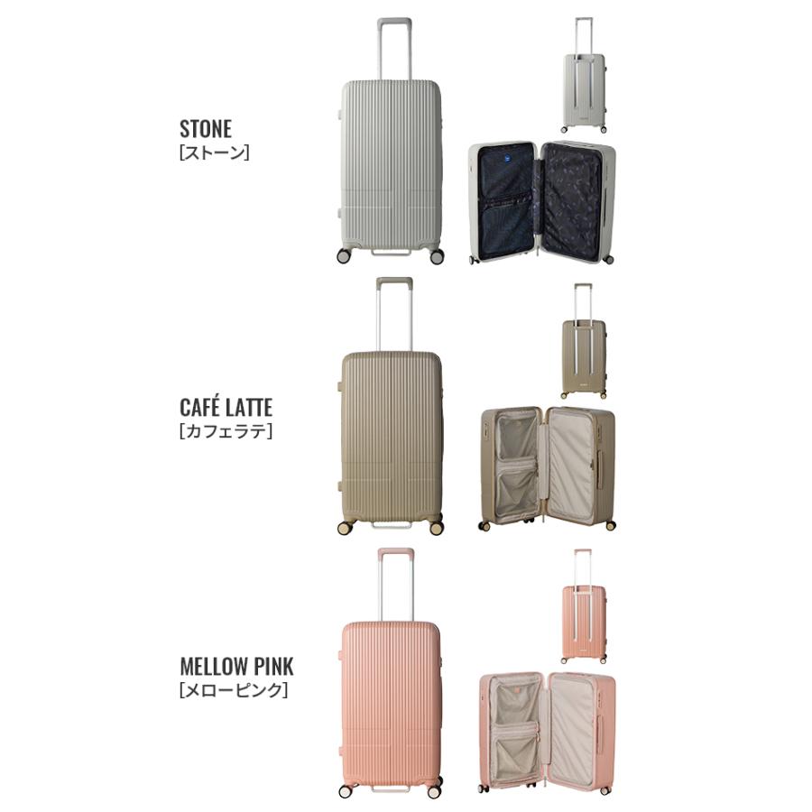 2年保証＋特典 イノベーター スーツケース Lサイズ Mサイズ 75L INV70 静音キャスター ストッパー 軽量 深型 縦長 大容量 大型 innovator | innovator | 10