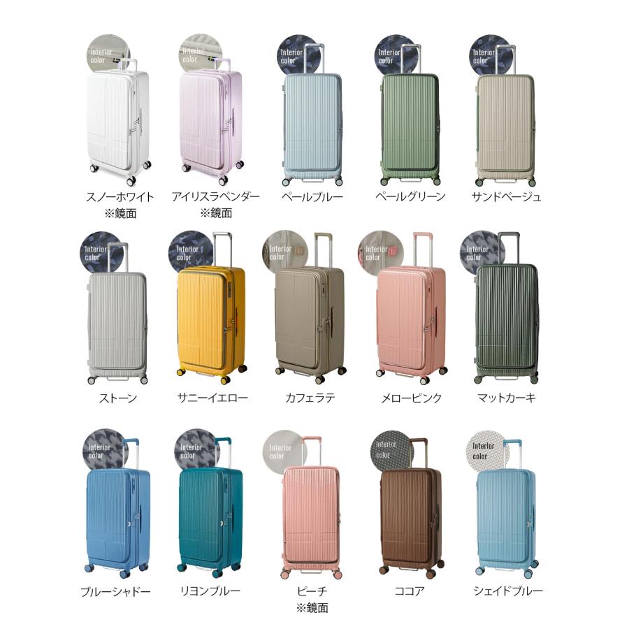 innovator（イノベーター） 最大51% 2/23限定 2年保証＋特典 スーツ